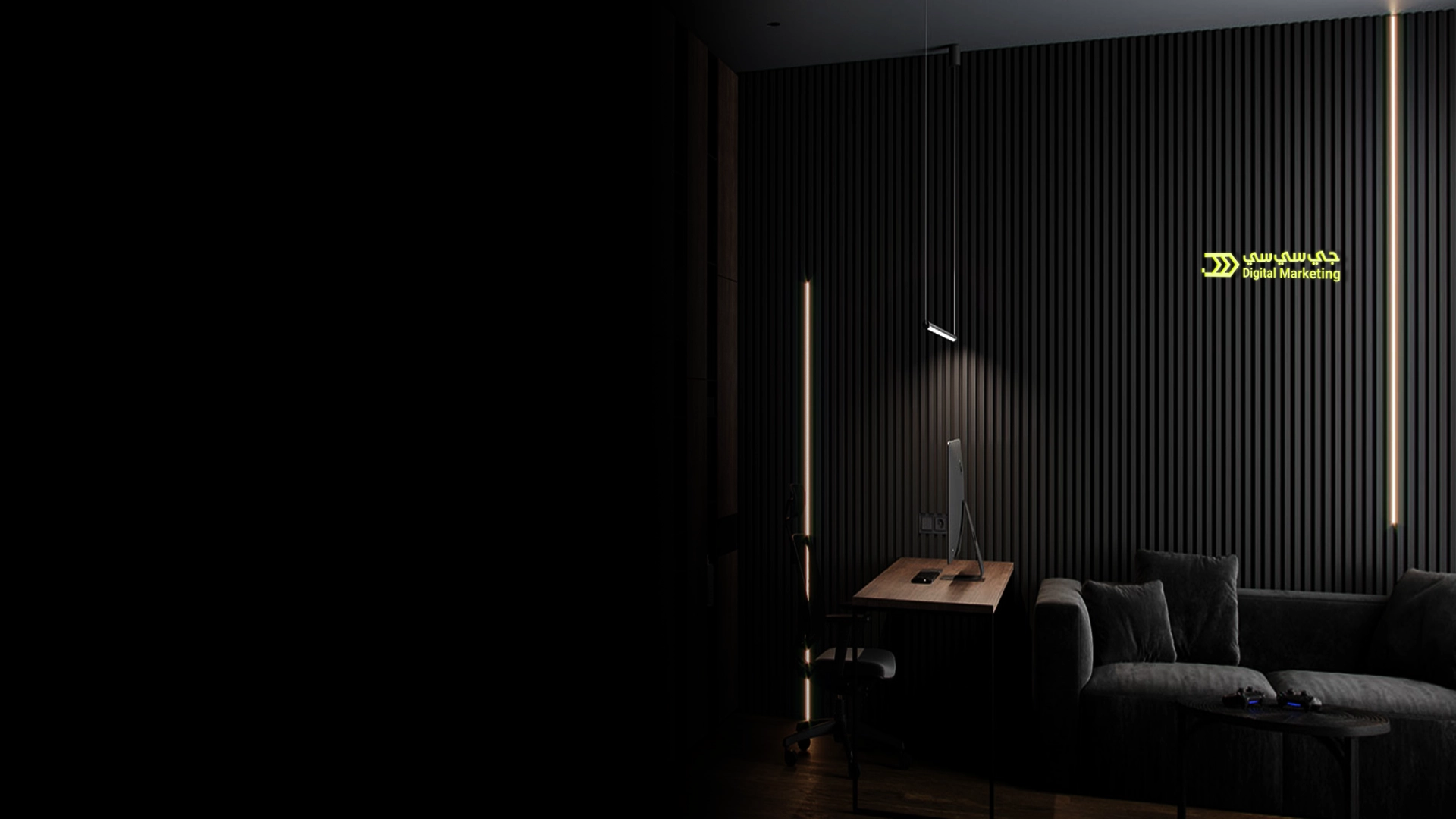 Retro approach desktop